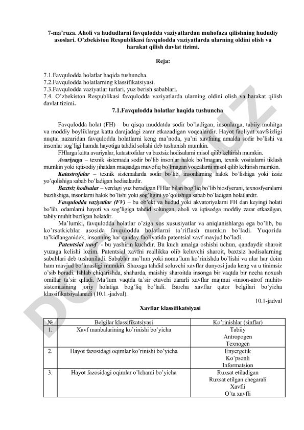 Aholi va hududlarni favqulodda vaziyatlardan muhofaza qilishning hududiy asoslari