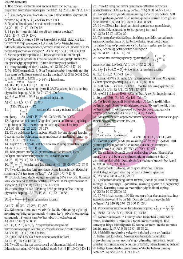 Matematika masalalari to'plami