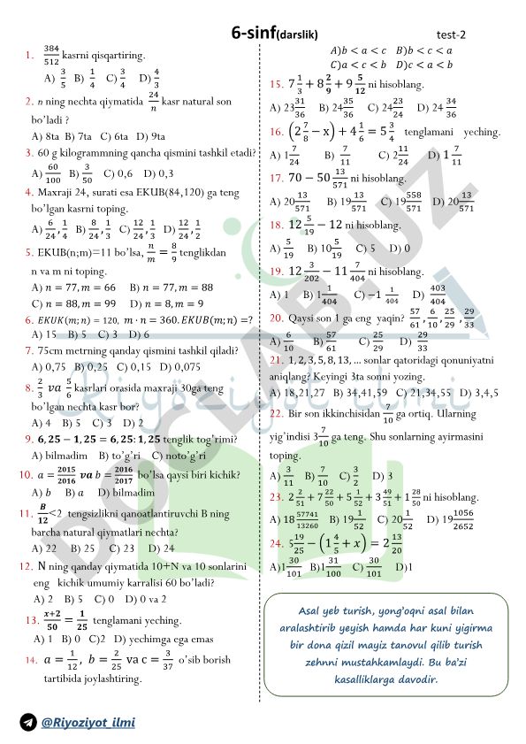 6-sinf matematika test savollari