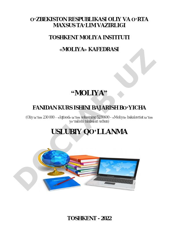 Moliya fanidan kurs ishini bajarish bo'yicha uslubiy qo'llanma