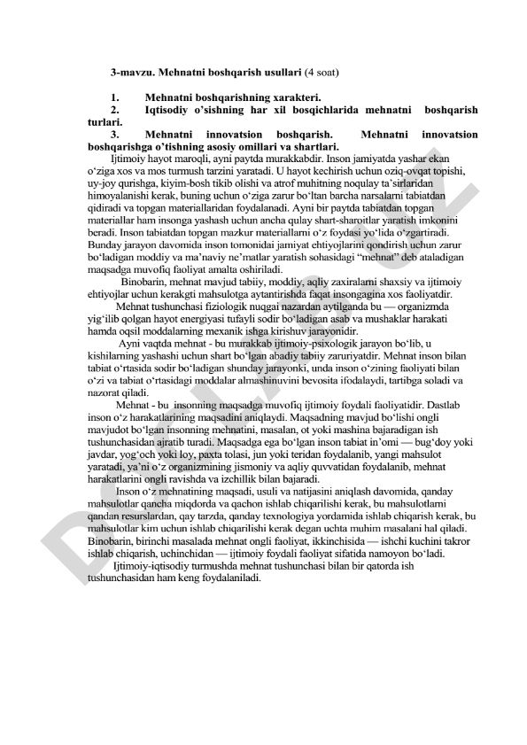 O'zbekiston Respublikasida davlat xizmatchilari uchun malaka oshirish tizimi