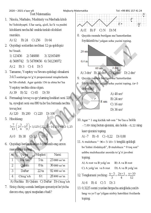 Matematika test savollari va masalalari