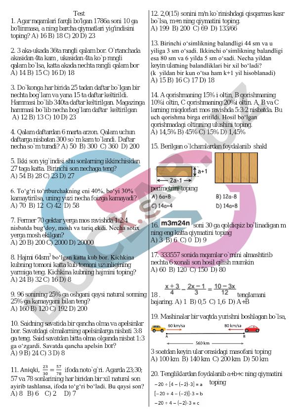 Matematika test savollari va masalalari