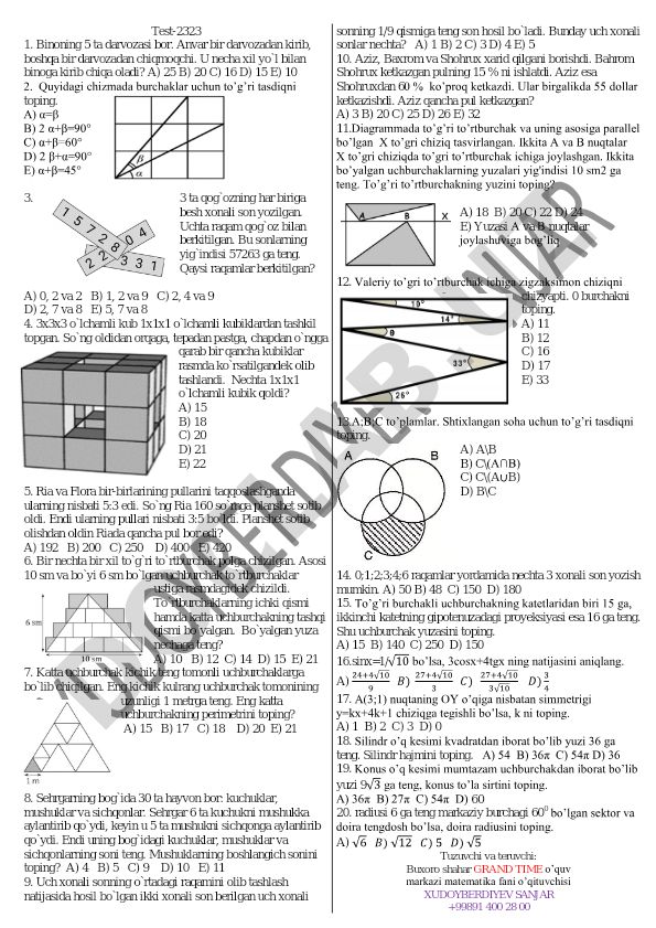 Matematika test savollari va masalalari