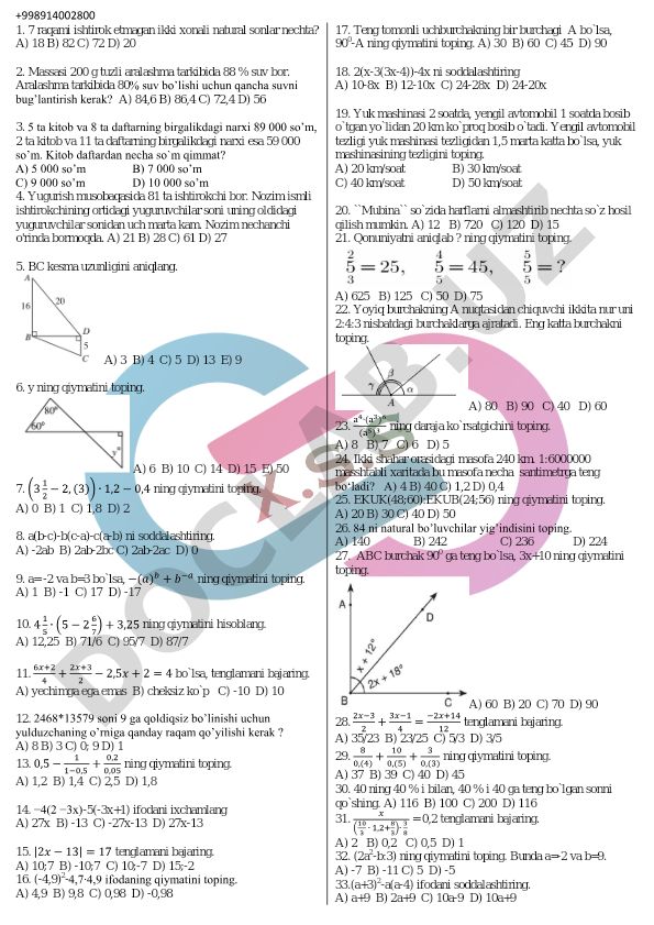 Matematika test savollari va masalalari