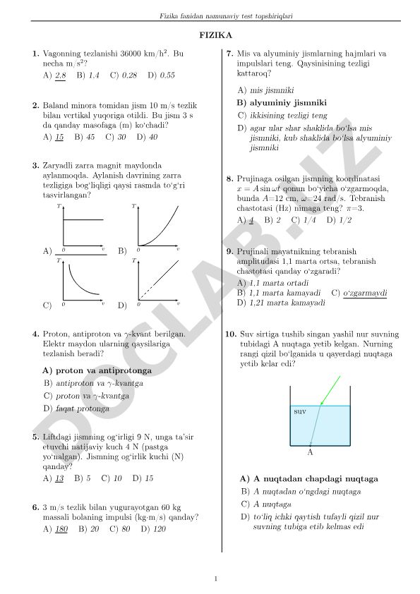 Fizika fanidan namunaviy test topshiriqlari