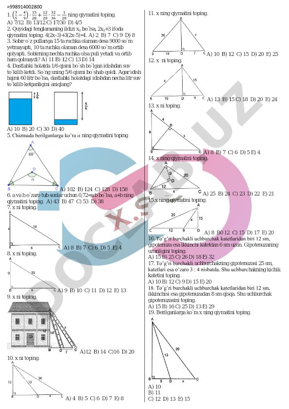 Matematika test savollari va masalalari