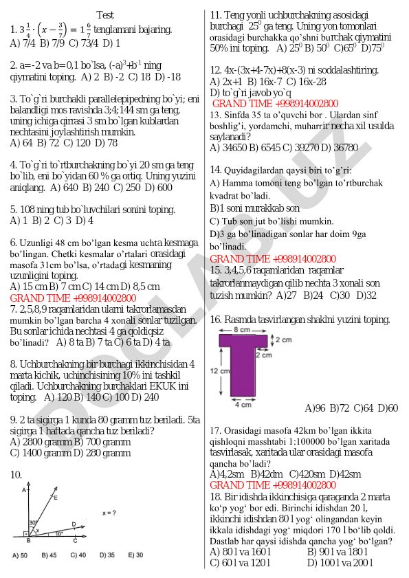 Matematika test savollari va masalalari