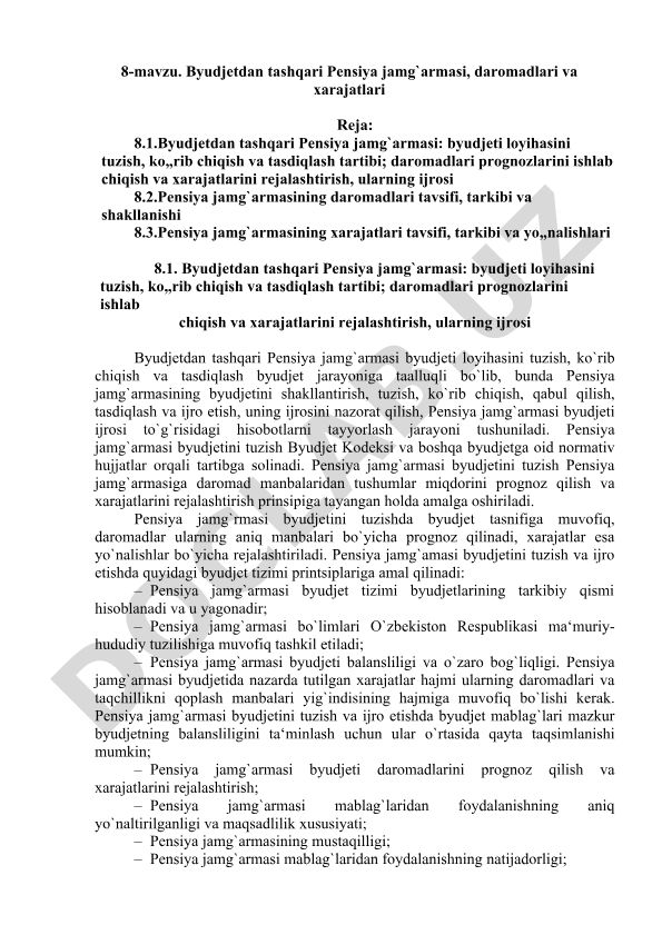 Byudjetdan tashqari Pensiya jamg'armasi, daromadlari va xarajatlari