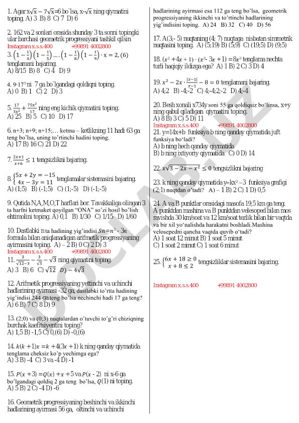 Matematika masalalari to'plami
