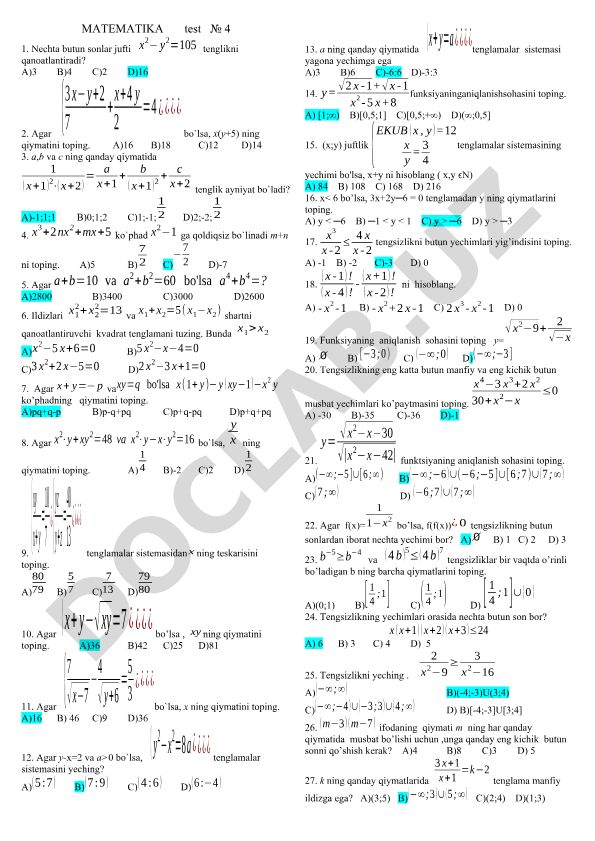 Matematika testi №4: Algebra va tenglamalar