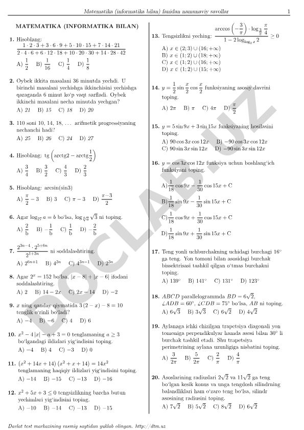 Matematika va informatika fanidan namunaviy savollar to'plami