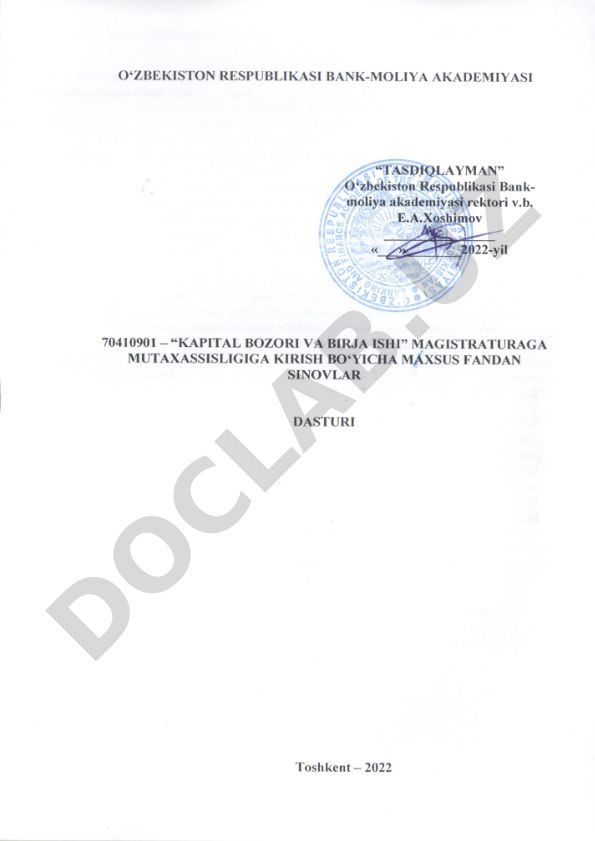 Kapital bozori va birja ishi magistraturaga kirish sinovlari dasturi