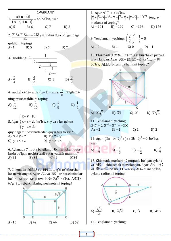 Matematika masalalari to'plami
