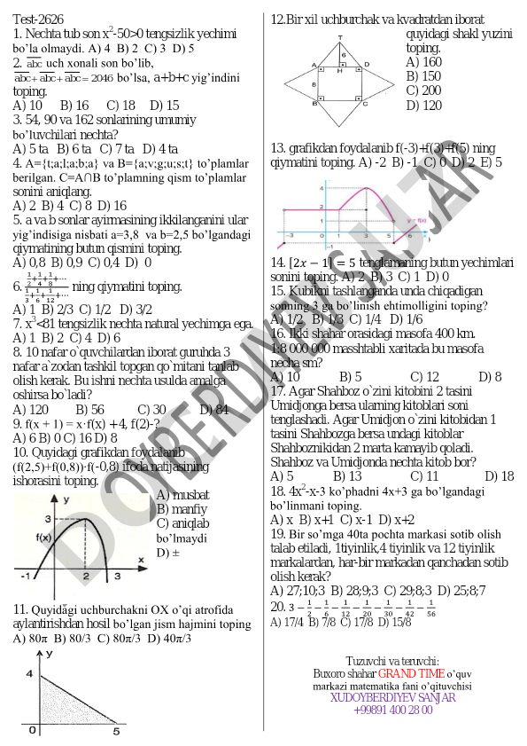 Matematika test savollari va masalalari