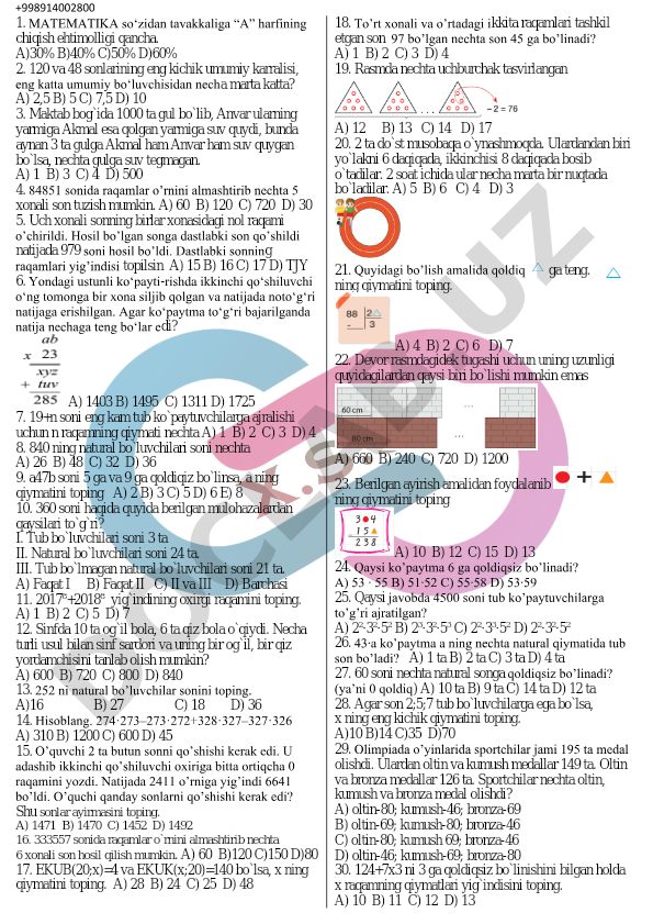 Matematika test savollari va masalalari