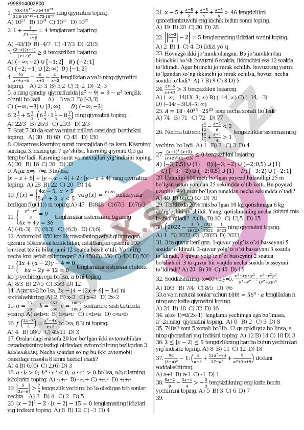 Matematika test savollari va masalalari