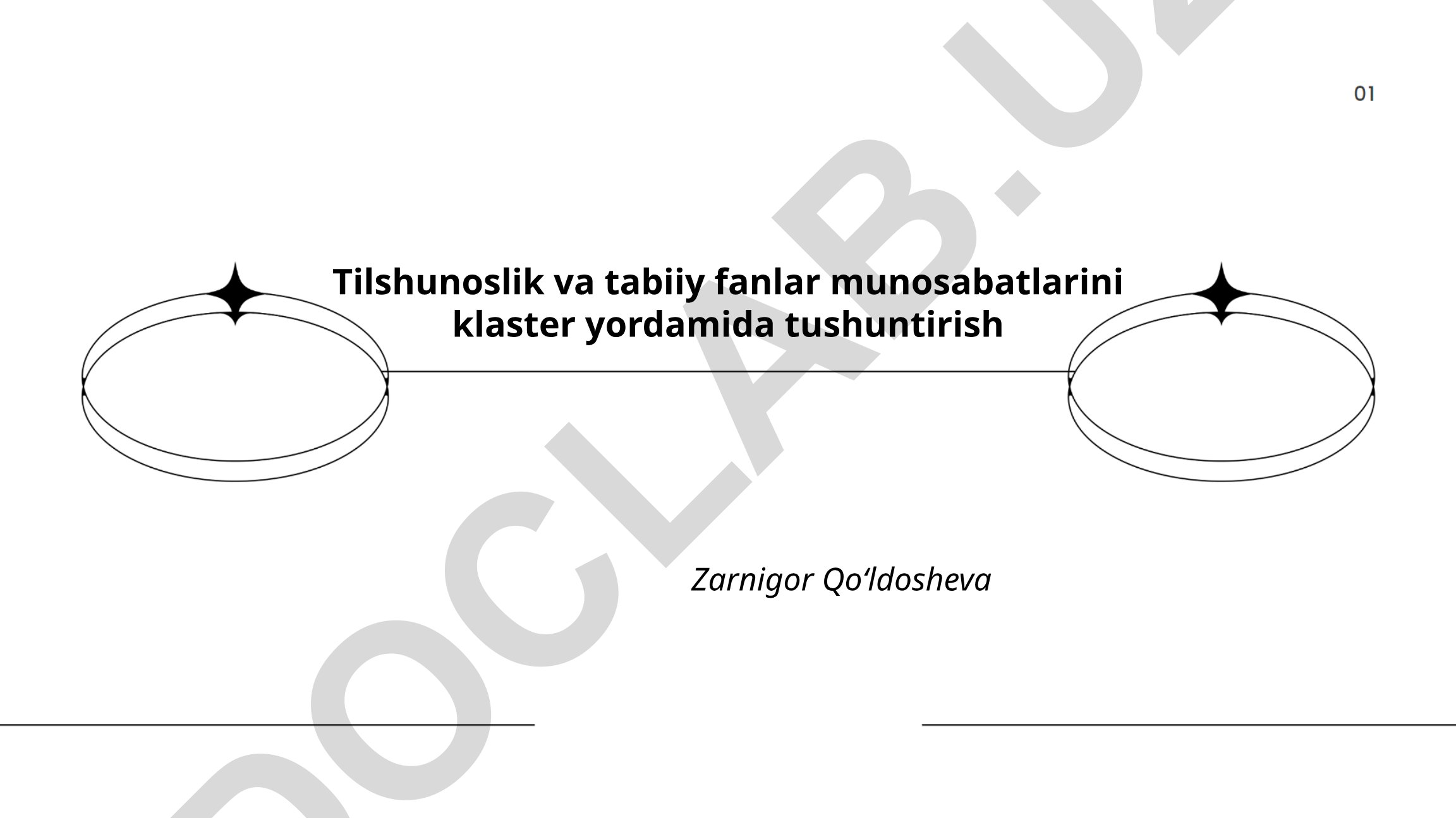 Tilshunoslik va tabiiy fanlar munosabatlarini klaster yordamida tushuntirish