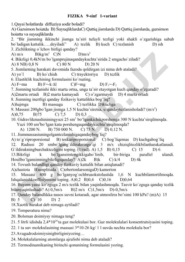 Fizika 9-sinf test savollari va javoblari