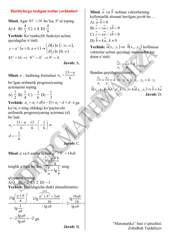 Harbiylarga tushgan matematika testlari yechimlari