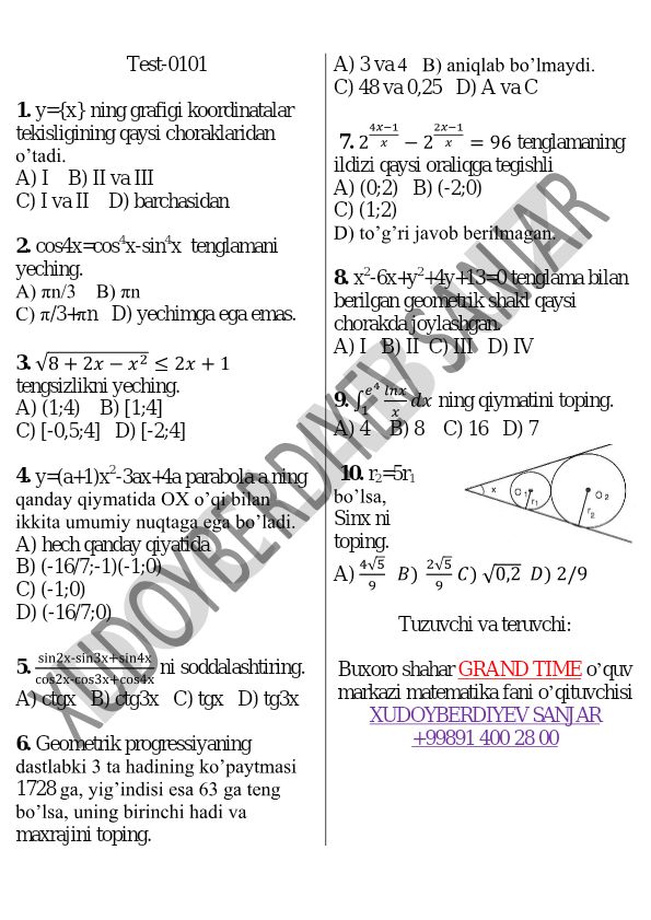 Matematika test savollari va masalalari
