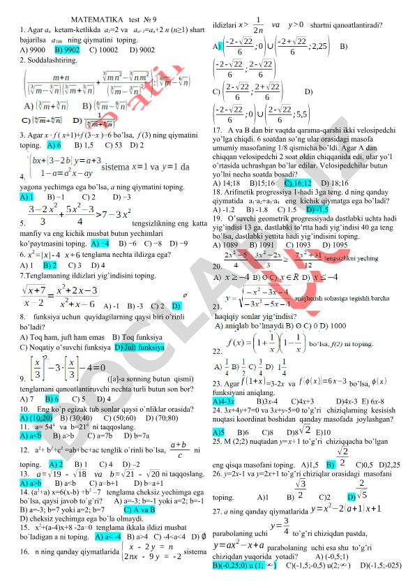 Matematika testi №9: ketma-ketliklar, tenglamalar va funksiyalar