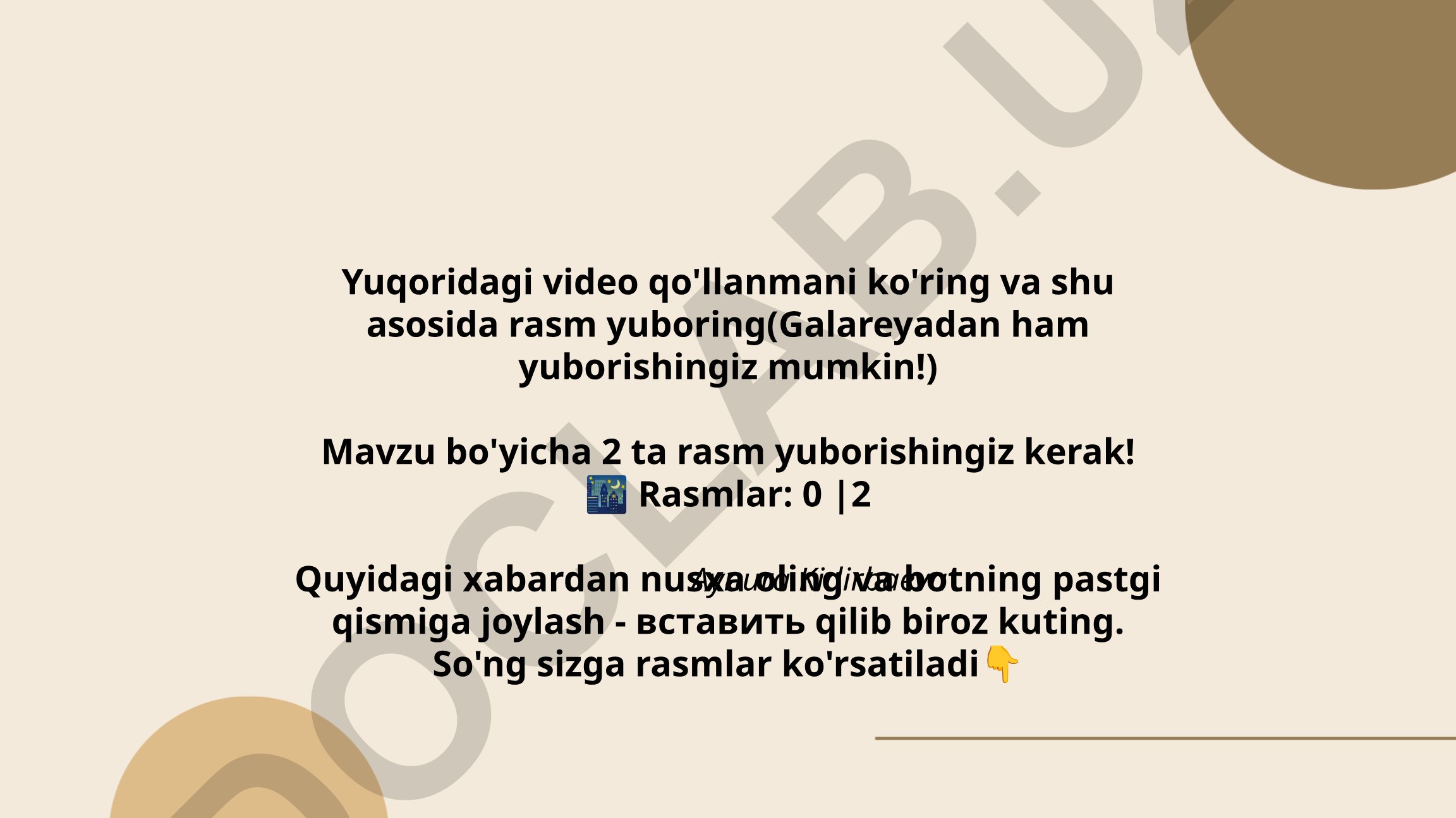 Video tahlili va fotosurat asoslari