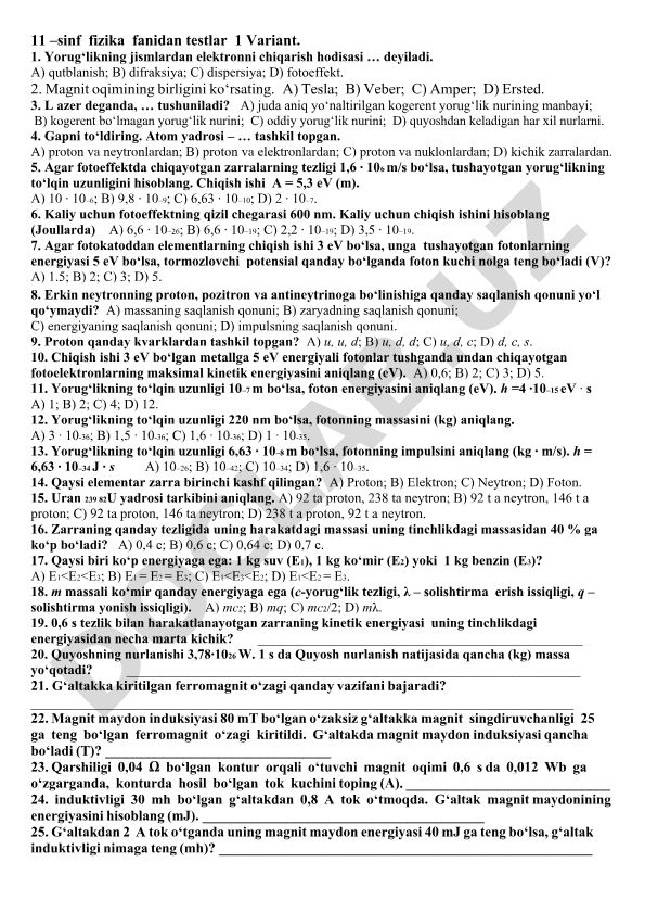 11-sinf fizika fanidan test savollari