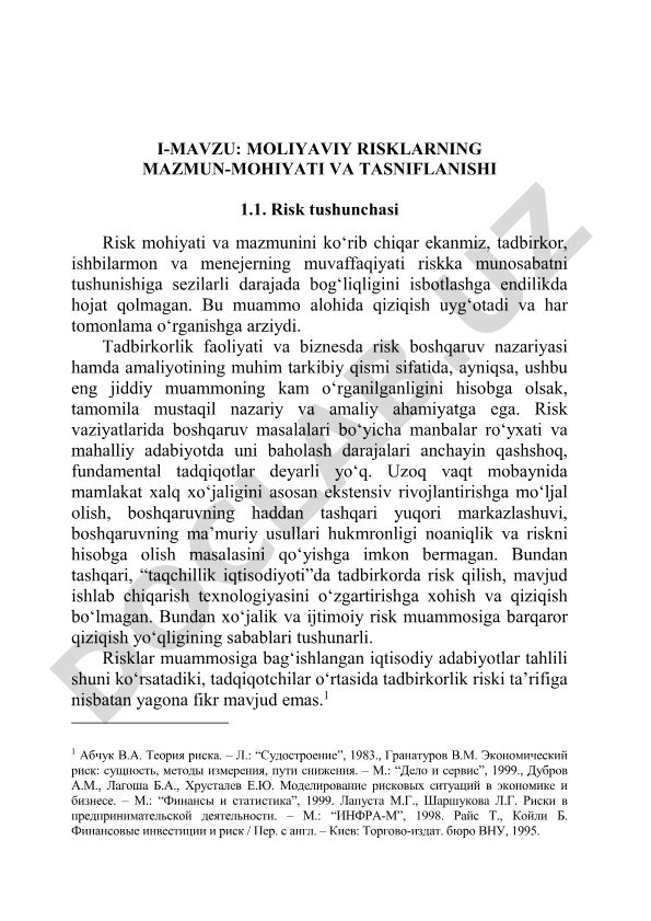 Moliya risklarining mohiyati va tasnifi