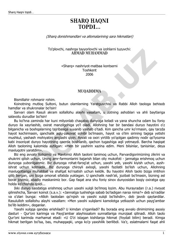 Sharq donishmandlari va allomalarining sara hikmatlari