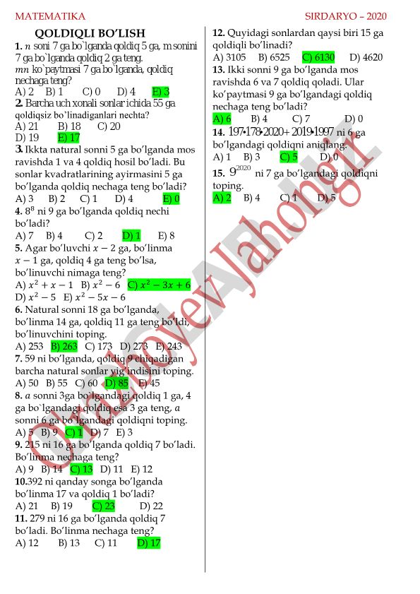 Matematika test savollari: qoldiqli bo'lish masalalari
