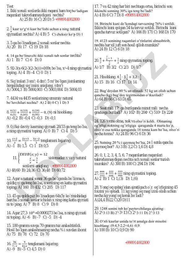 Matematika test savollari va masalalari