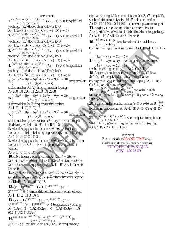 Algebraik tengsizliklar va tenglamalar sistemasidan test masalalari