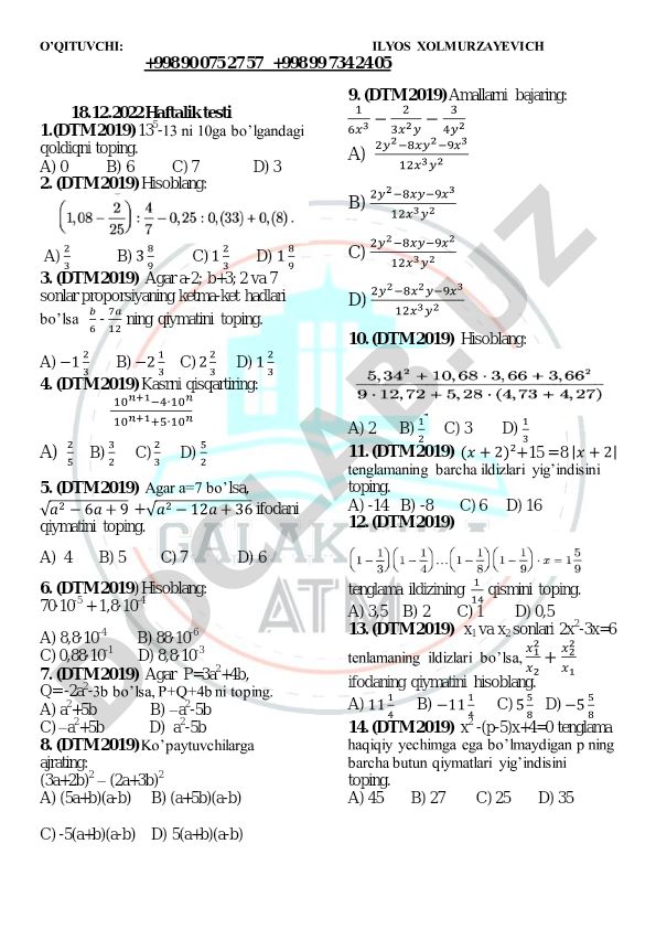 DTM 2019 matematika test savollari