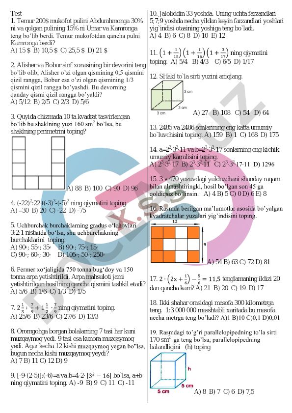 Matematika masalalari to'plami