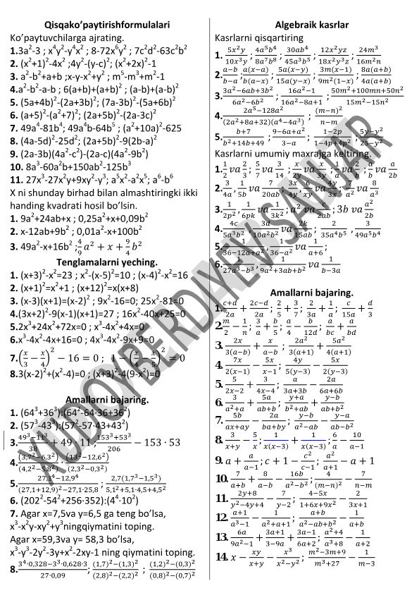 Qisqartirilgan ko'paytirish formulalari va algebraik tenglamalar