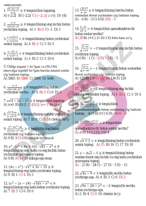 Algebra tengsizliklar va ildizli ifodalar masalalari