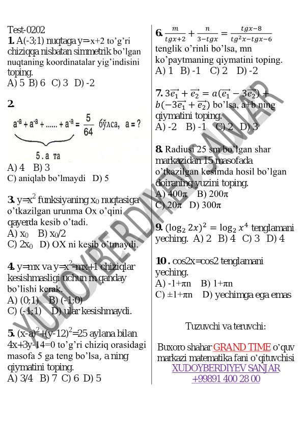 Matematika test savollari va masalalari