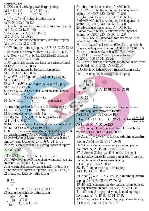 Matematika test savollari va masalalari