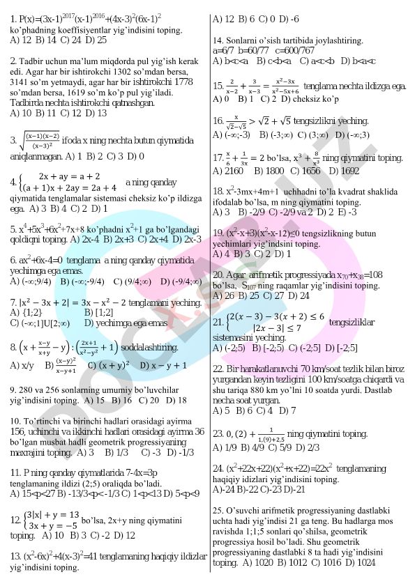 Matematika masalalari to'plami