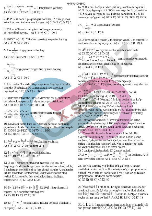 Matematika masalalari to'plami