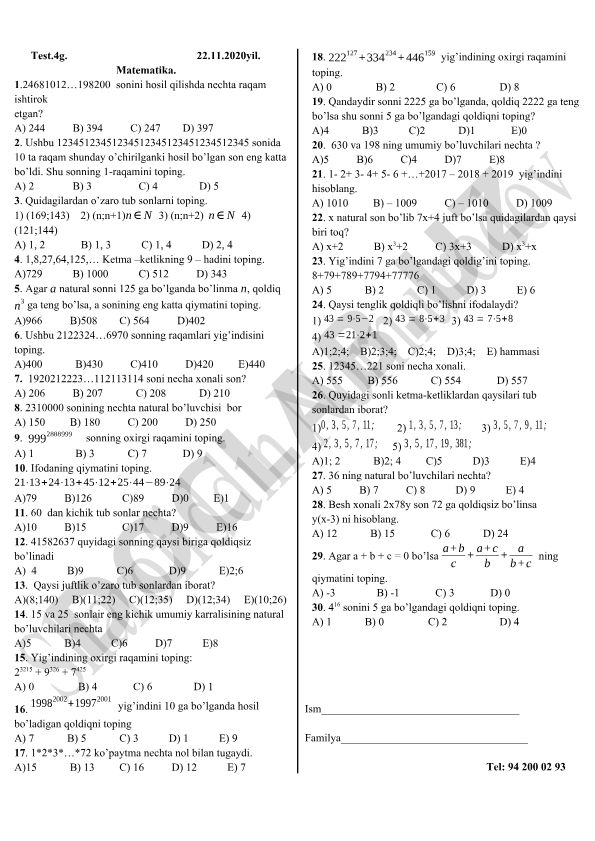 Matematika test savollari va masalalari