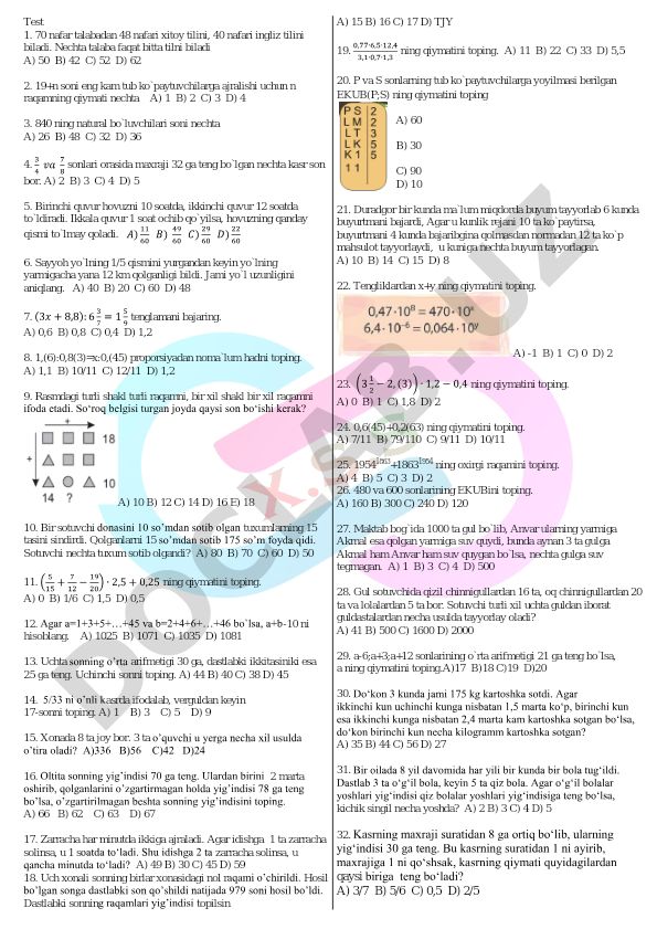 Matematika masalalari to'plami