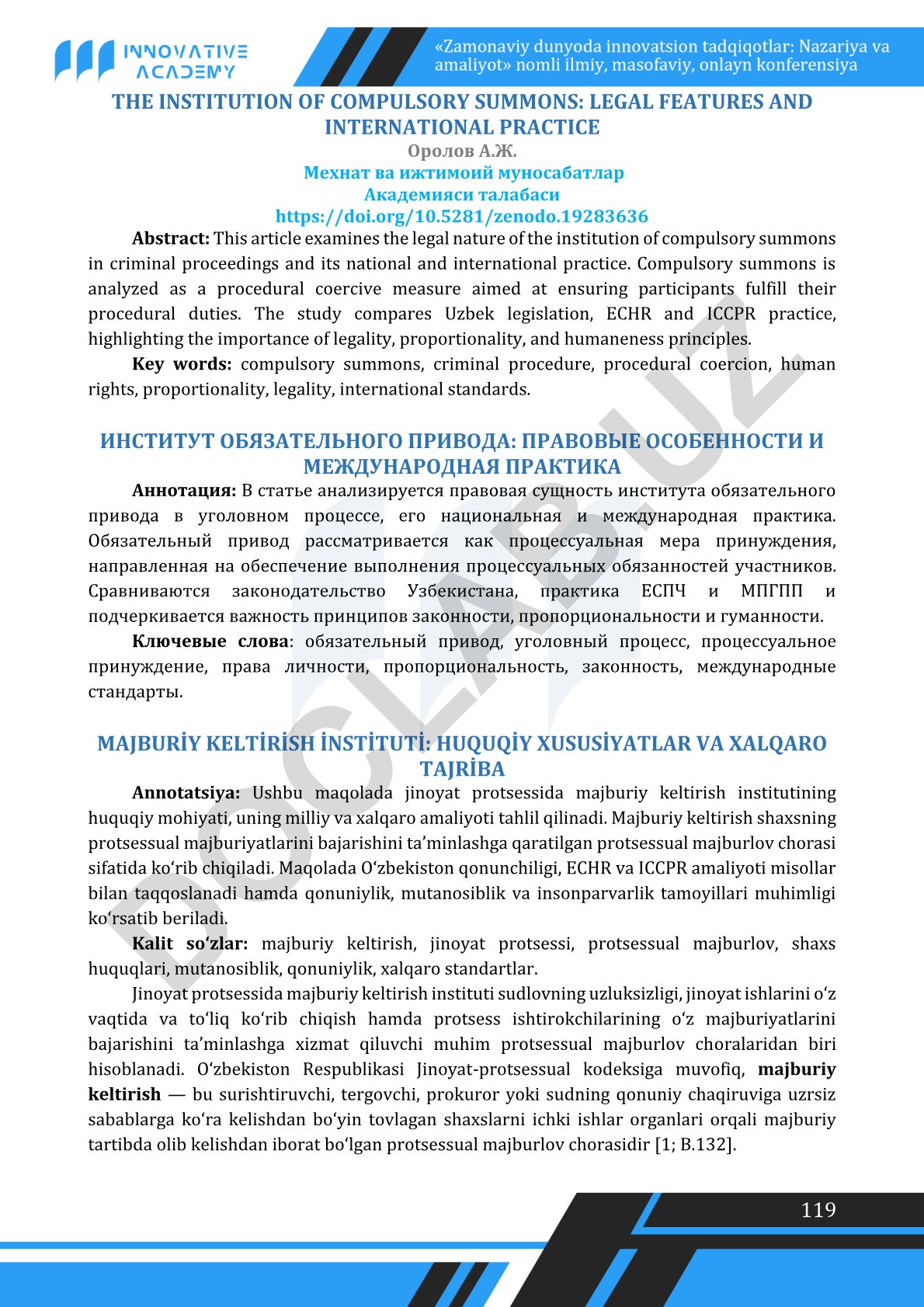 The Institution of Compulsory Summons: Legal Features and International Practice