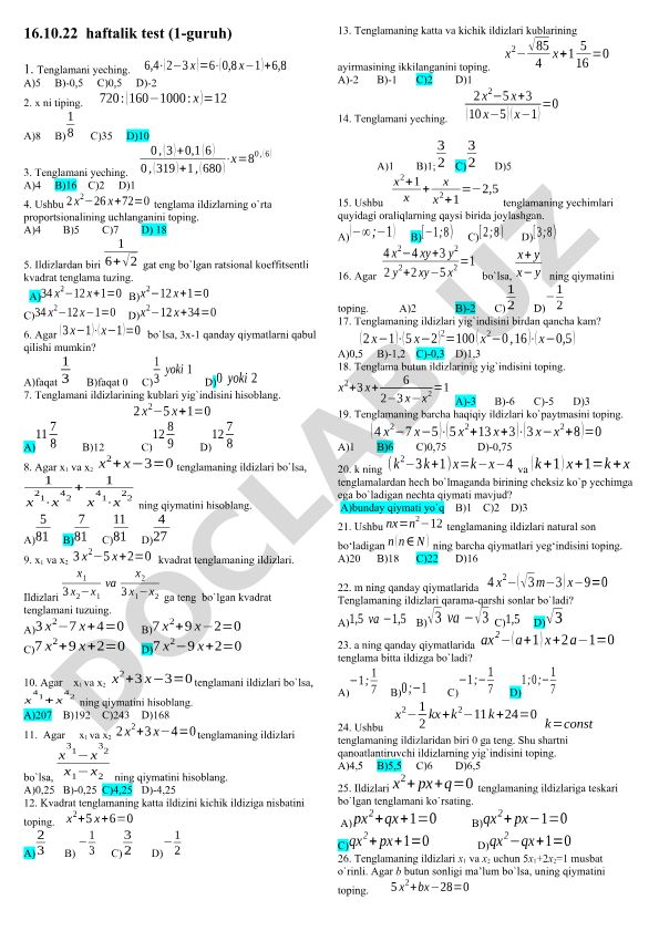 Algebra test savollari - kvadrat tenglamalar