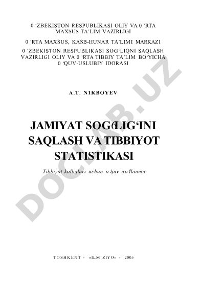 Jamiyat sog'lig'ini saqlash va tibbiyot statistikasi