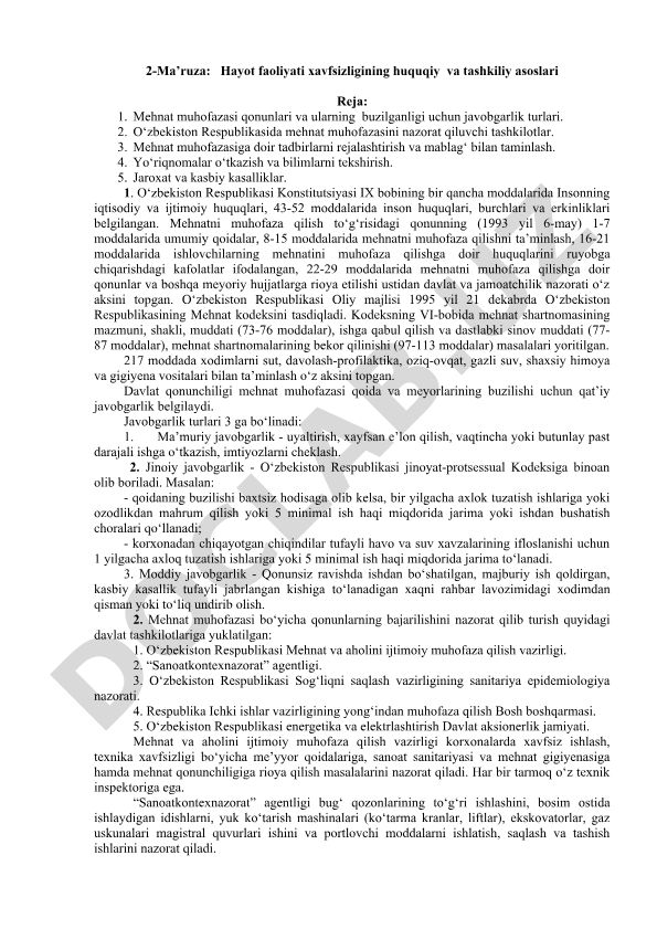 Hayot faoliyati xavfsizligining huquqiy va tashkiliy asoslari