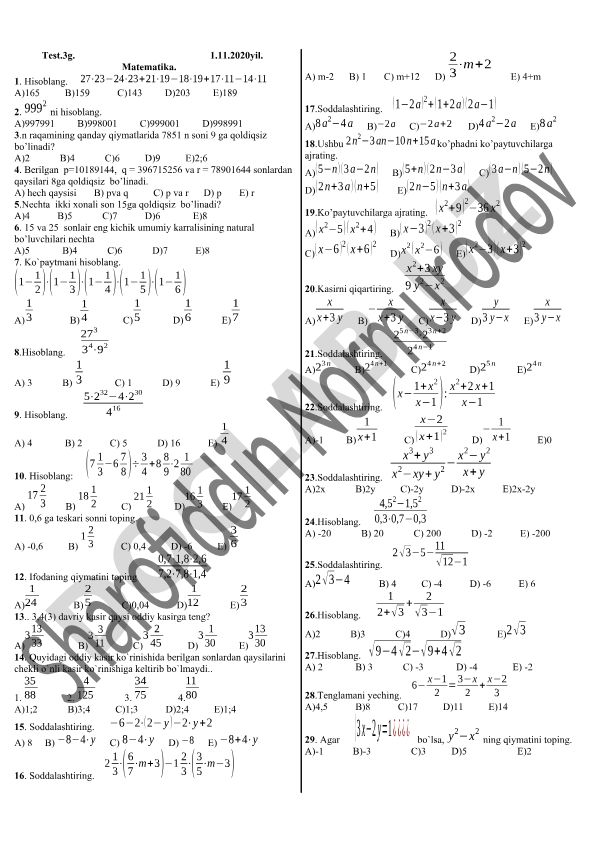 Matematika test savollari va masalalari
