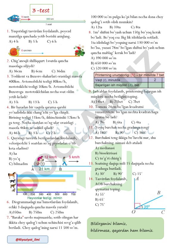 Matematika va fizika masalalari to'plami