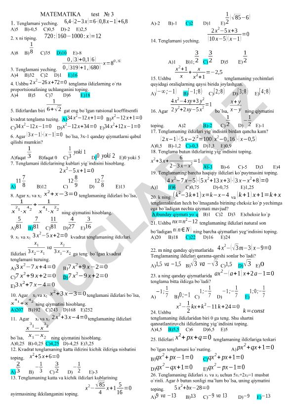 Matematika test №3 tenglamalar va ildizlar